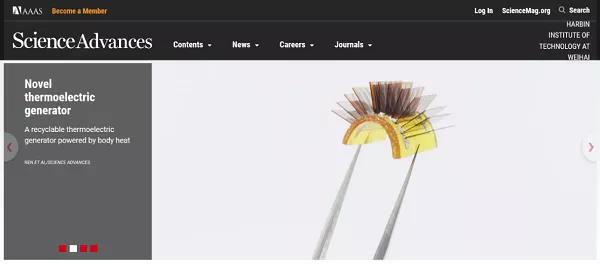 Science Advances：新型柔性熱電器件：可自愈合、可回收和類樂高可重構(gòu)