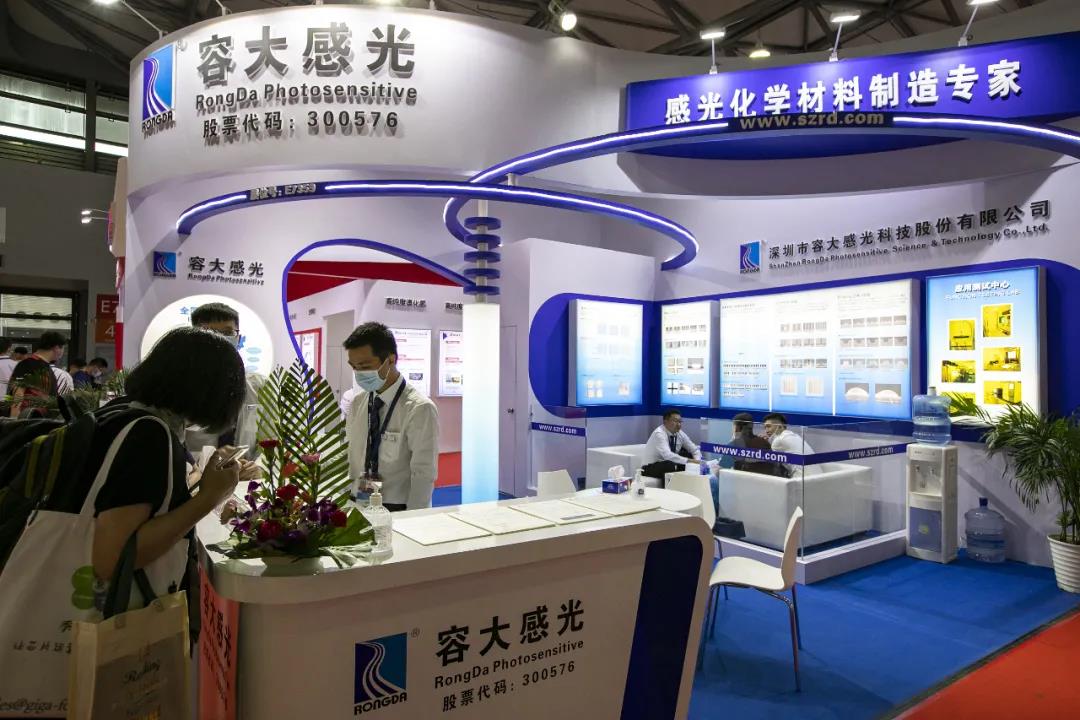 起底光刻膠，中國(guó)企業(yè)必爭(zhēng)的1%