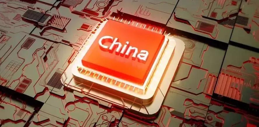 我國(guó)芯片行業(yè)要多久可以趕上美國(guó)？